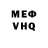 Метадон VHQ Aibek Mambetjanov