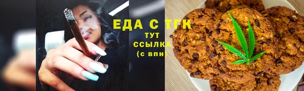 2c-b Томск