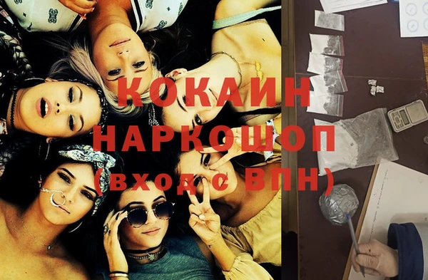 гашишное масло Кемерово