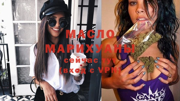 mix Нягань