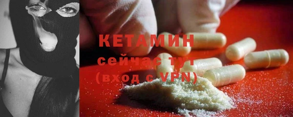 mix Нягань