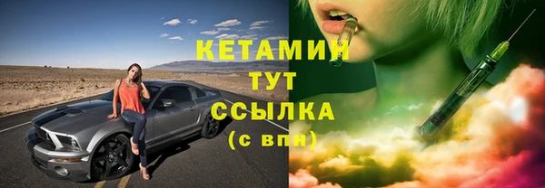 mix Нягань