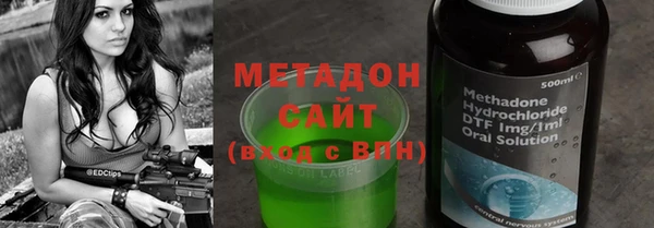 mix Нягань