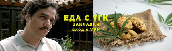 mix Нягань