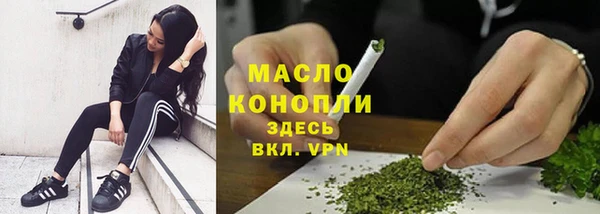 mix Нягань
