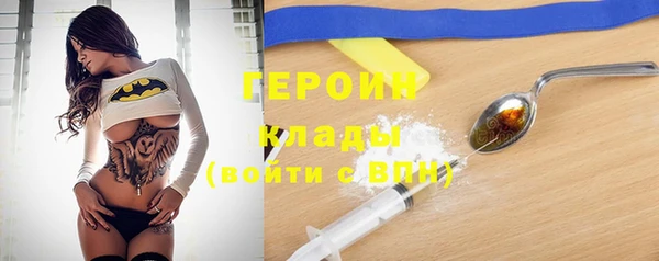 mix Нягань