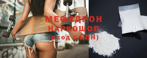mix Нягань
