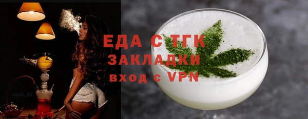 mix Нягань