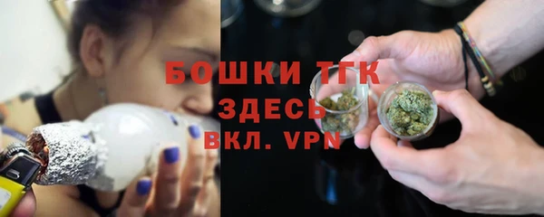 герыч Няндома