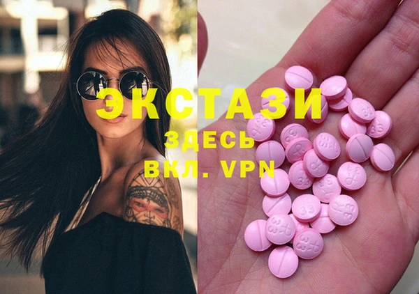 mix Нягань