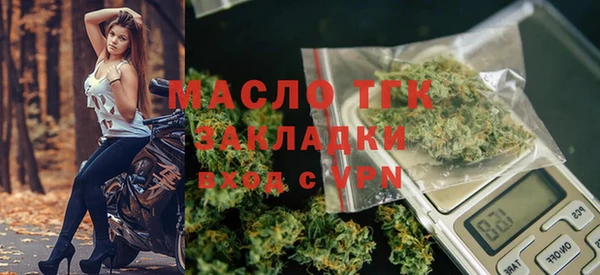 2c-b Томск