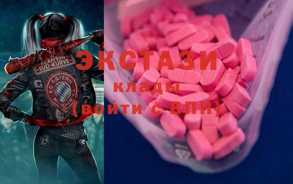 mix Нягань