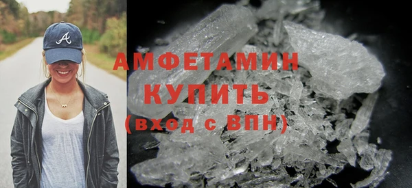 mix Нягань