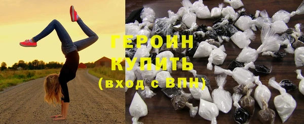 mix Нягань