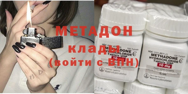 mix Нягань