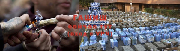 mix Нягань