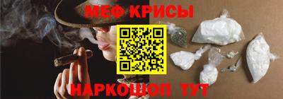 MDMA Дмитров