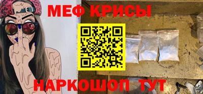 MDMA Дмитров
