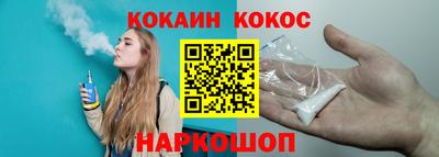 MDMA Дмитров