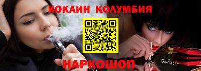 MDMA Дмитров