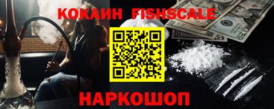 МДПВ Долгопрудный