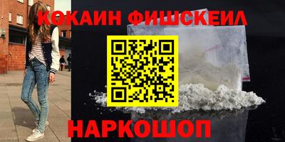 гашиш Добрянка