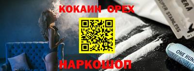 МДПВ Долгопрудный