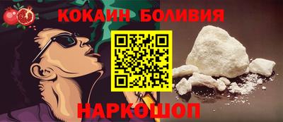 МДПВ Долгопрудный