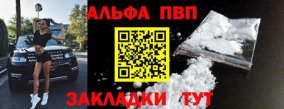 гашиш Добрянка