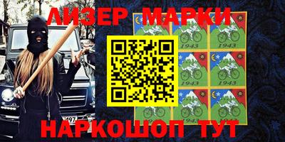 МДПВ Долгопрудный