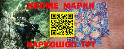 MDMA Дмитров