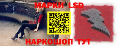 MDMA Дмитров