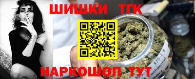 MDMA Дмитров