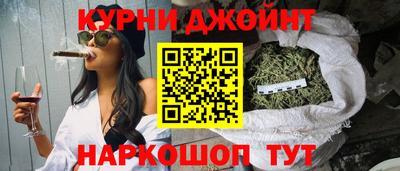 MDMA Дмитров