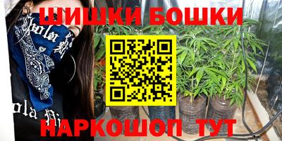 гашиш Добрянка