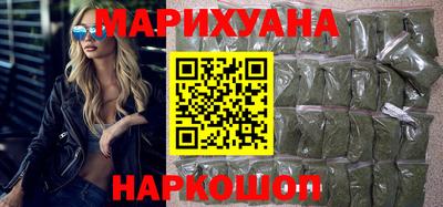 MDMA Дмитров