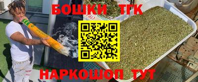 MDMA Дмитров