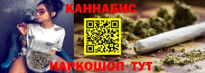 гашиш Добрянка