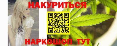 MDMA Дмитров