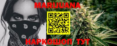 гашиш Добрянка