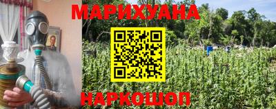 MDMA Дмитров
