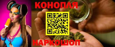 гашиш Добрянка