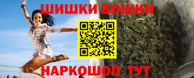 MDMA Дмитров