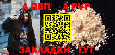 МДПВ Долгопрудный