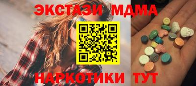 гашиш Добрянка