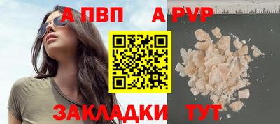 гашиш Добрянка
