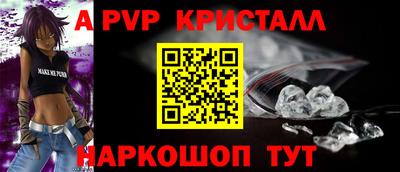 МДПВ Долгопрудный