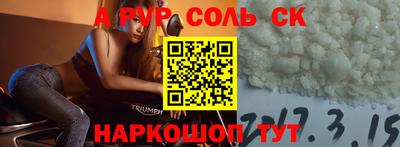 МДПВ Долгопрудный