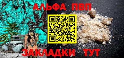 МДПВ Долгопрудный