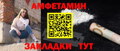 МДПВ Долгопрудный